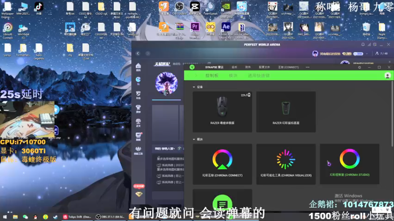【2022-01-26 23点场】Linuxzf：【Linuxzf】网鱼网咖线下赛Top4