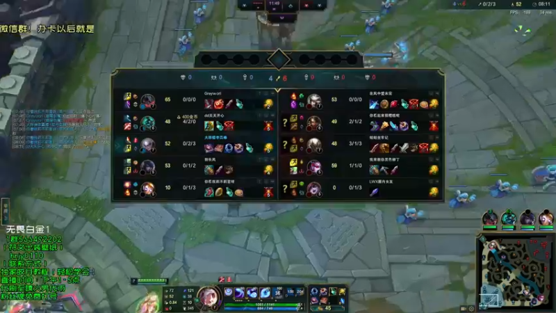 【2022-01-28 15点场】弘诺阿巴皎月：新赛季皎月，想学皎月里面请！