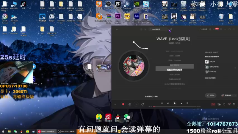 【2022-01-21 18点场】Linuxzf：【Linuxzf】九零 白天战神