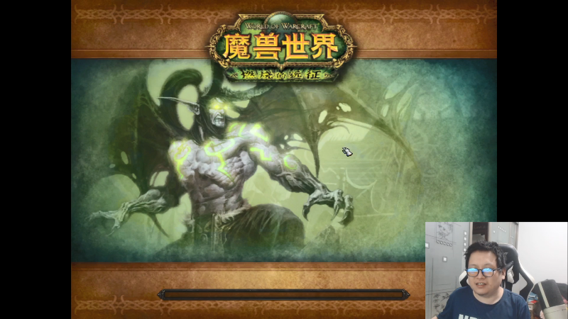 【怀旧游戏】FC老弊的精彩时刻 20220128 22点场
