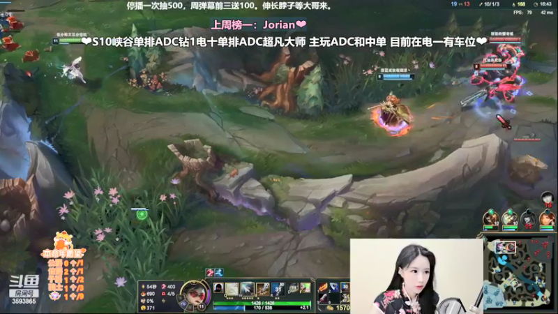 【2022-01-28 12点场】柠导：【柠导】第一女VN艾欧尼亚~