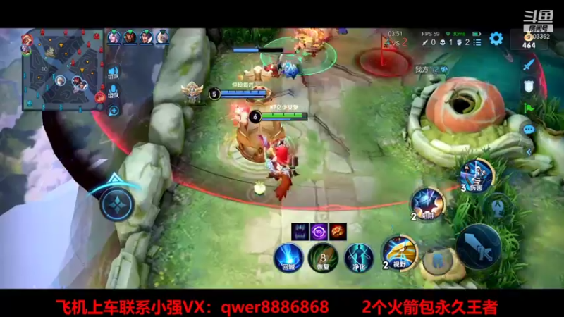 【2022-01-27 21点场】BOA小强：天花板狼狗，进来学