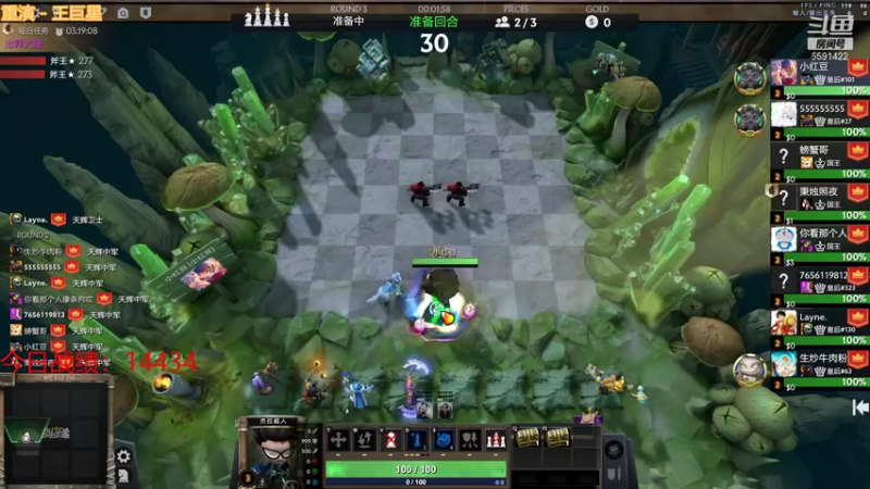 【2022-01-27 20点场】小红豆阿：春节快乐！！！