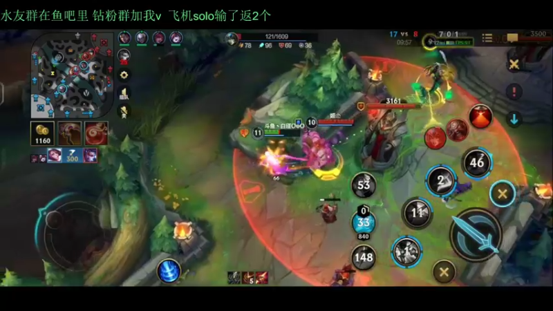 【2022-01-27 03点场】白瑾OoO：真·第一腕豪 没有之一 白瑾