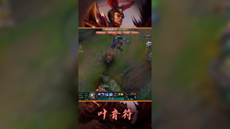 叶师傅今天也要借东风了