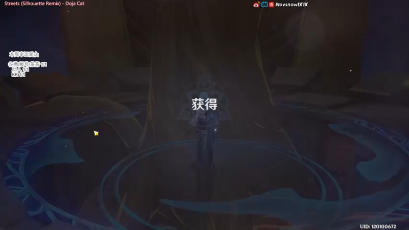 【2022-01-26 20点场】Novsnow仗仗：活动/深境/看号 晚上赛猪