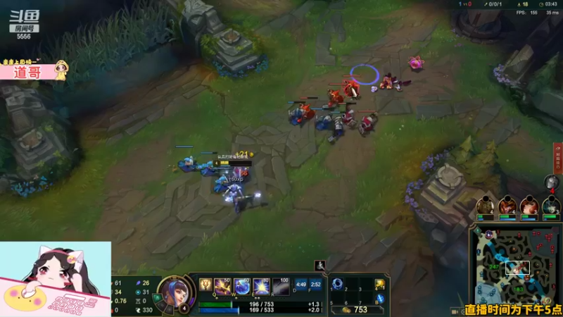 【2022-01-27 19点场】果小果是个弟弟：果小果：马上来马上来！