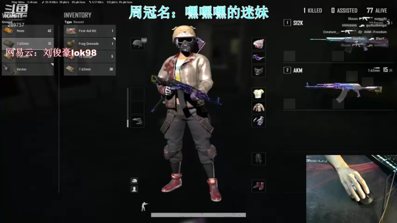 【2022-01-28 10点场】阿的痴adc：小年快乐呀!!!