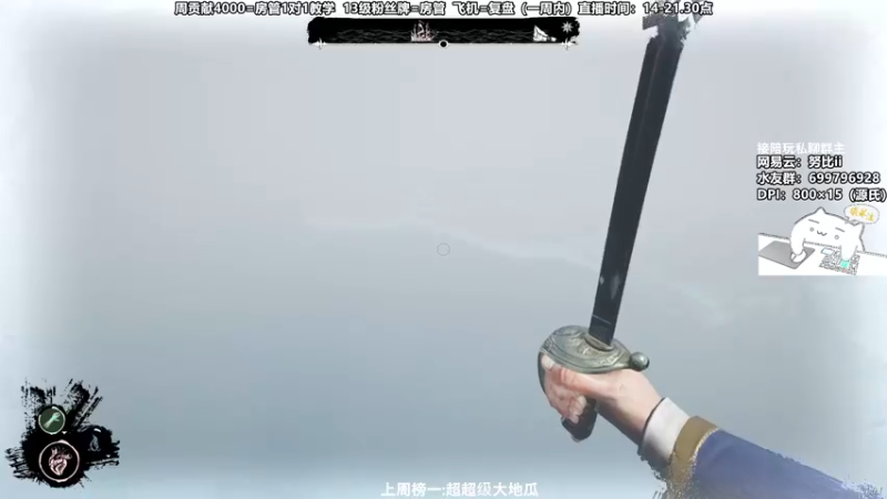 【2022-01-27 23点场】努比ovo：努比: 把爱留在4422549！