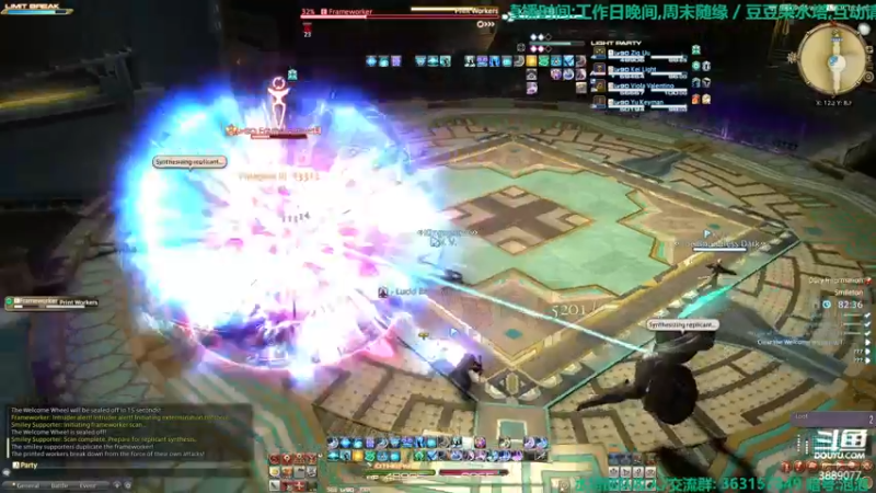 【2022-01-27 21点场】康德x吹个大泡泡：「康德」晚安,上午轮播,晚上来