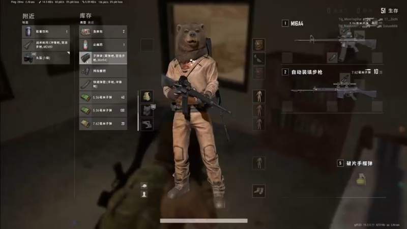 【2022-01-27 21点场】yyfyyf：随便娱乐！9999