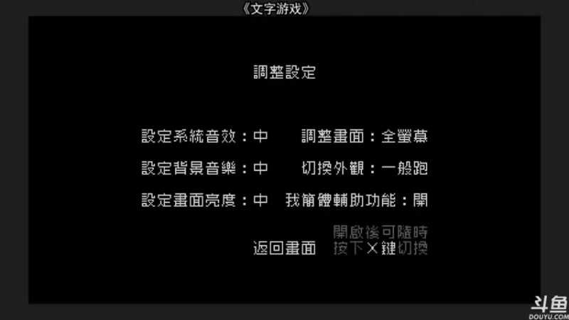 【荣耀洋洋】：这啥意思，怎么没反应