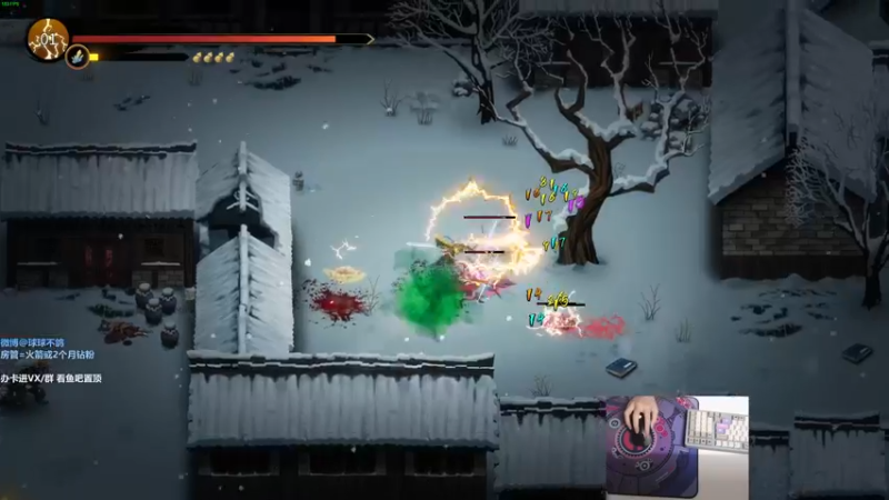 【2022-01-28 05点场】球球OvOvO：球球： 暖雪！中雪开刮！