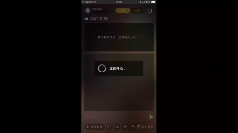 【2022-01-27 08点场】新年幸福来敲门：【岁岁长安】新年快乐，万事如意。