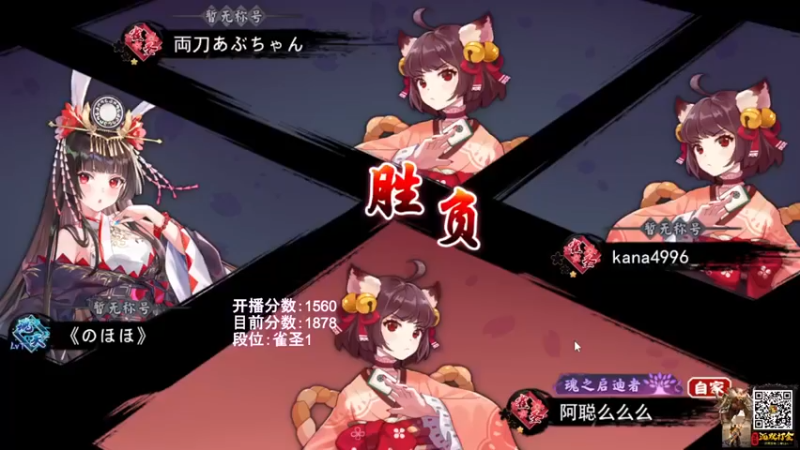 【阿聪丷】：拿到第一就别想我下去