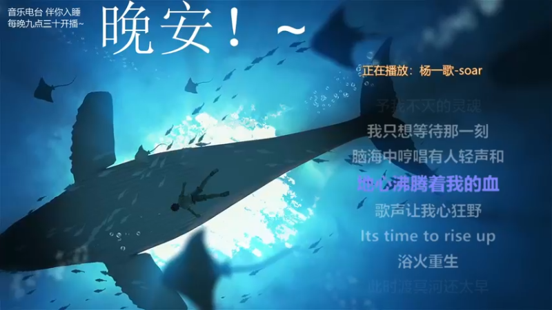 【2022-01-28 03点场】杨一歌：杨一歌：唱歌游戏小天才～11258
