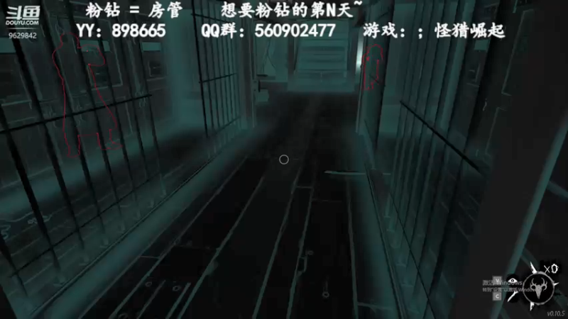 【2022-01-27 00点场】白衣坏坏de：恐惧与饥饿~  新手小可爱
