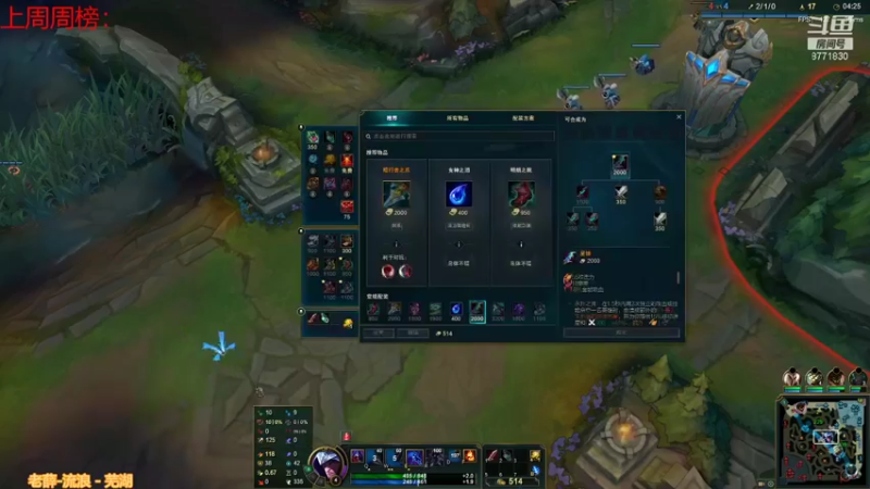 【2022-01-28 15点场】卡赞亮少：新版本好忙8771830