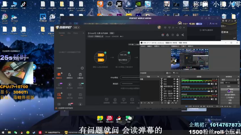 【2022-01-23 21点场】Linuxzf：【Linuxzf】九零 白天战神