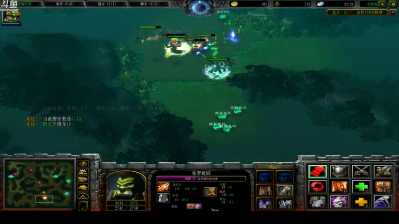 【2022-01-28 01点场】wenshen589：哪有这么容易倒下！