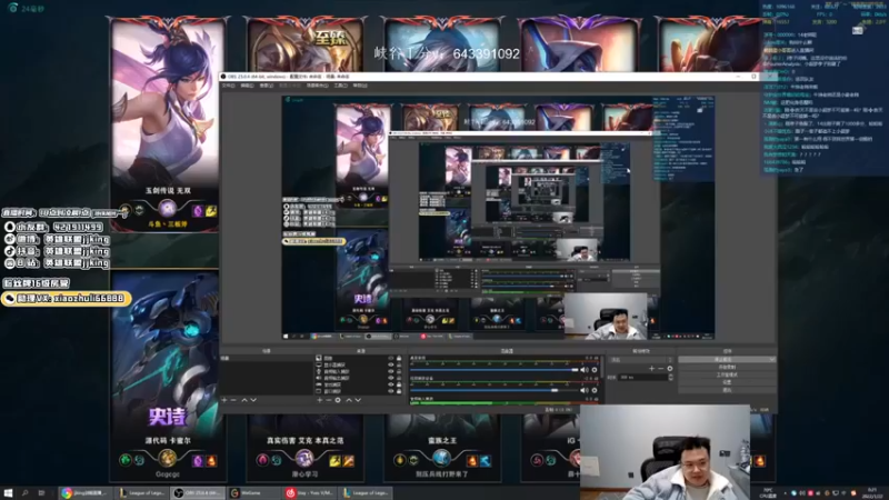 【jjking剑姬】：4-4剑姬，知不知道我最拿手两个英雄是什么，跟我打