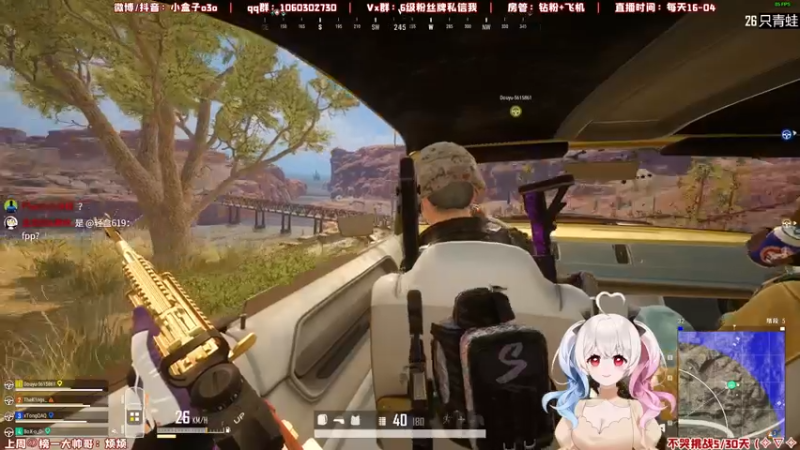 【2022-01-27 20点场】小盒子u：9点睡2点起，icu里喝小米儿[小盒子]