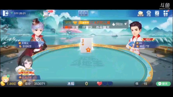 0111特辑，这牌地主开局三带一打的是恰到好处，仨2一接基本反春满倍没什么问题