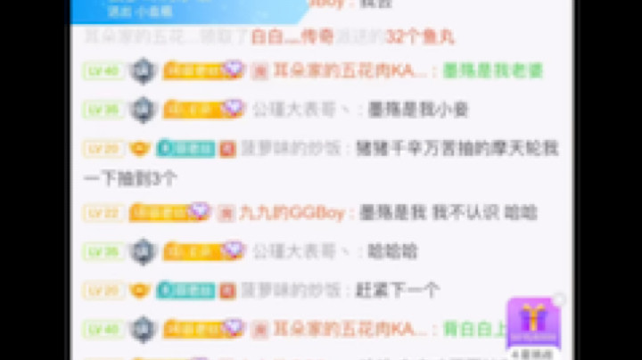 开播第一天到现在
认识你是我的荣幸
         ——《我是如此相信》Jay