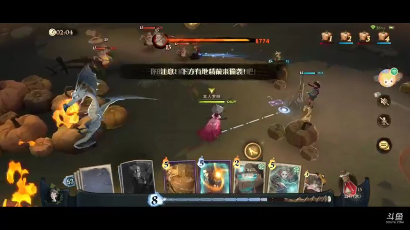 江门椰青俱乐部内部对抗赛