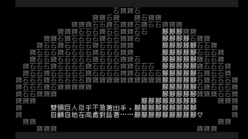 【2022-01-28 05点场】佛系安逸晨：是人是鬼都在秀嘤嘤嘤