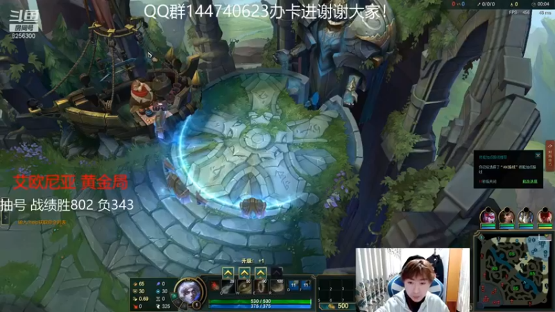 【子敬ad】15-8EZ，本来15分钟就可以结束，非要拖