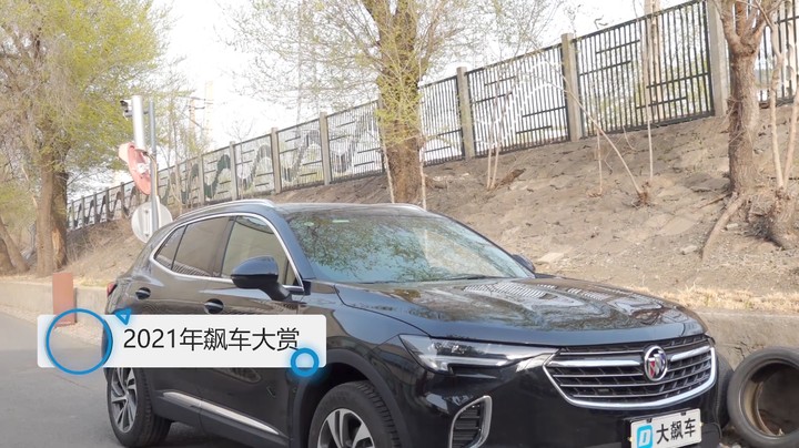 2021飙车大赏：20-30万热点车型