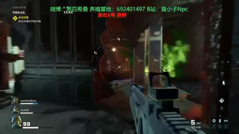 【金甲EzNpc】：丧尸围城了，努力生存吧，刺激死了