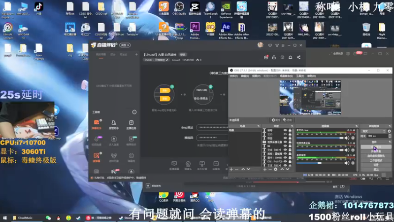 【2022-01-24 19点场】Linuxzf：【Linuxzf】九零 白天战神
