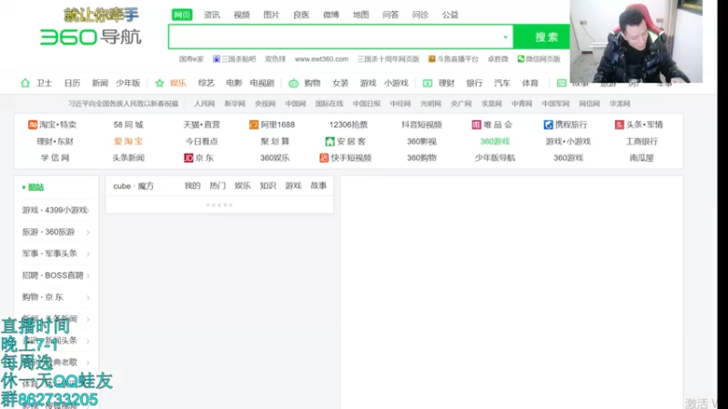 【2022-01-27 20点场】吹得神丶丶丶：回来啦兄弟们，年前饭局多，还望理解！！！