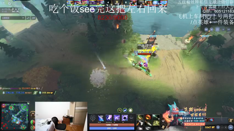 【2022-01-28 20点场】艾斯yoona：【yoona】个人能力天花板教学