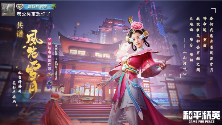 对不起