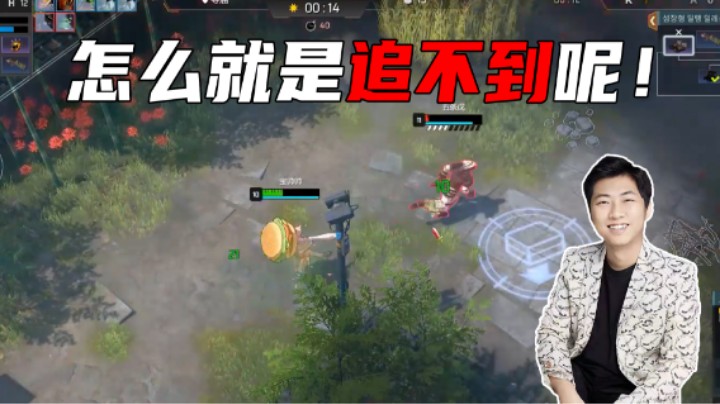 【杨树】怎么就是追不到你呢