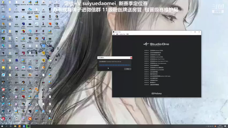 【2022-01-28 20点场】岁月刀妹：刀妹天花板 救赎刀妹教学