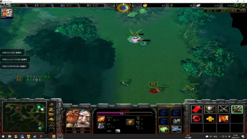 【2022-01-27 21点场】wenshen589：哪有这么容易倒下！