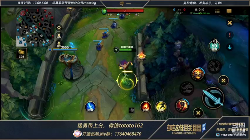 【2022-01-28 03点场】心星丶青一：真男人打野劲夫