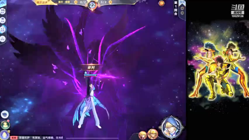 【2022-01-22 22点场】小AAlal：银河战神限时回归