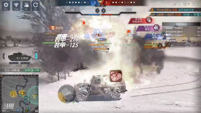 【2022-01-28 16点场】神怒布雷多：神怒布雷多的直播间