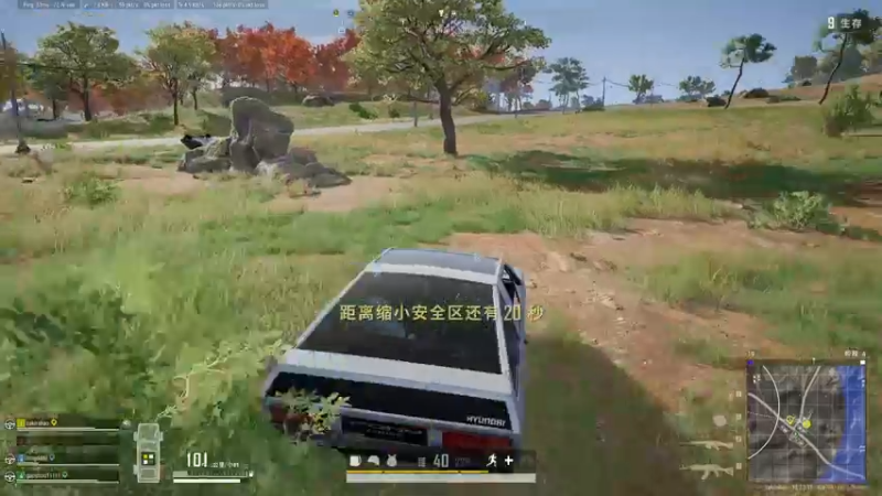 【2022-01-28 20点场】sakira丶hao：跳伞滴king