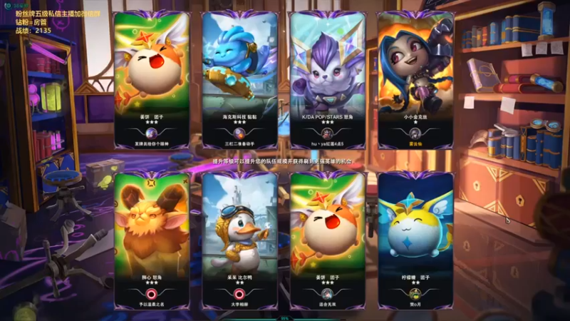 【卑微小泽丶】：三名流三白魔五费吃鸡