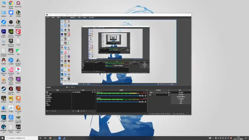 【2022-01-28 16点场】春秋冫：主机游戏《战神4PC版》秋掌柜的游戏客栈