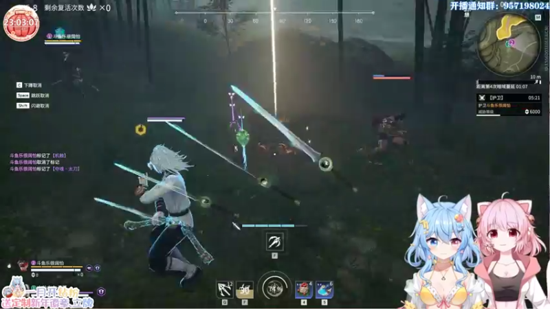 【2022-01-27 23点场】小仙女七七酱：❤限定联动：和小姐姐一起打游戏！！