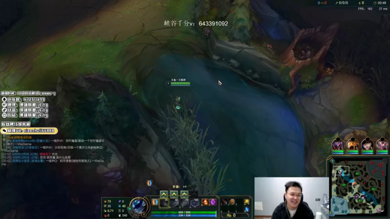 【2022-01-27 22点场】jjking剑姬：世界第一剑姬，峡谷无敌手！