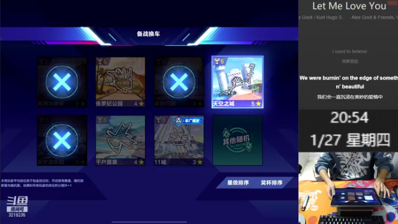 【2022-01-27 20点场】青青青青青青山：无敌画质新机甲试驾