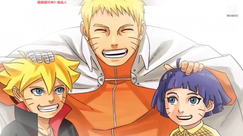 【2022-01-21 20点场】漩涡鸣人578：宅家游玩的Naruto
